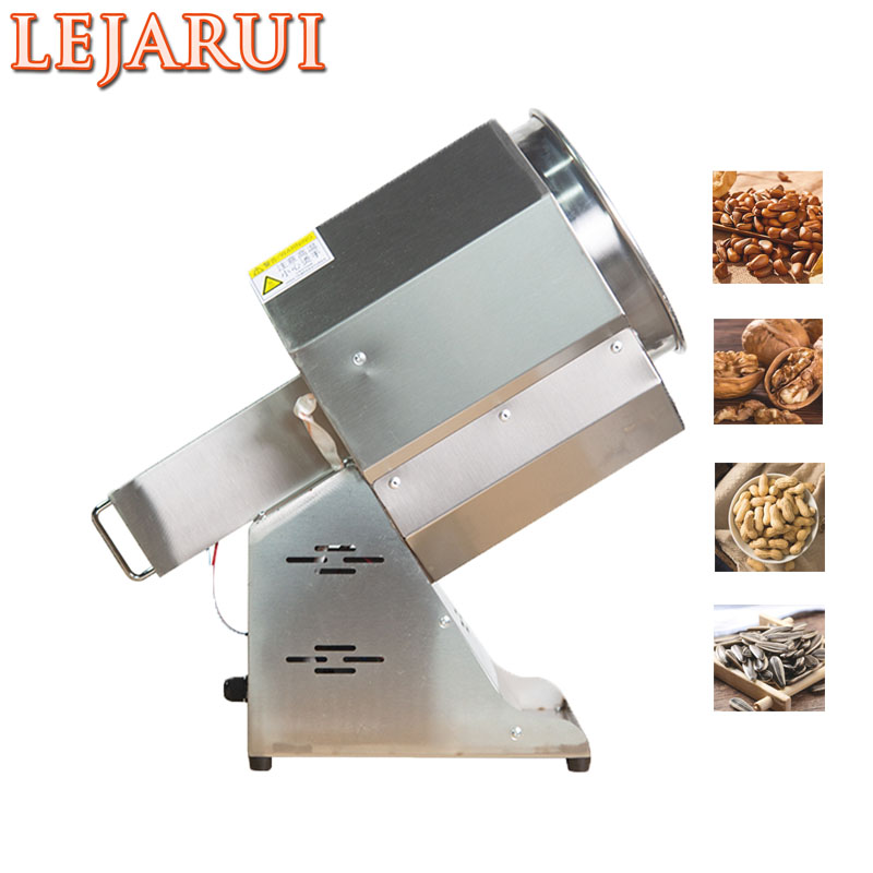 Roasted Nut Mix - Multifunctional Coffee Bean Roasting Machine Nut