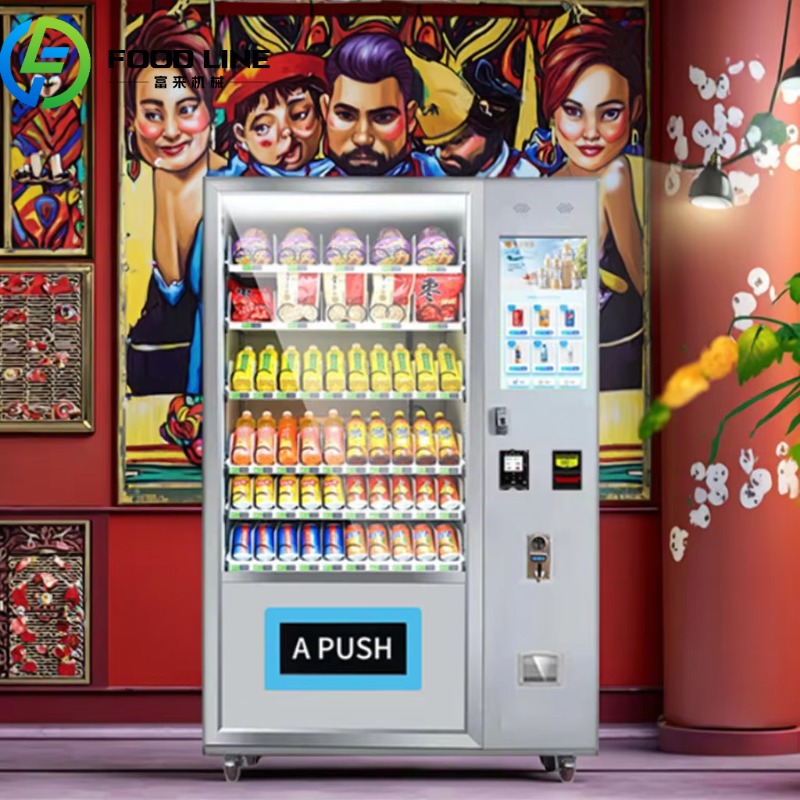 Food Snacks Drinks - Best-Selling Europe Drink Vending Machine -