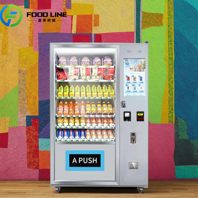 Best-Selling Europe Drink Vend - Food Snacks Drinks ulasan dan harga