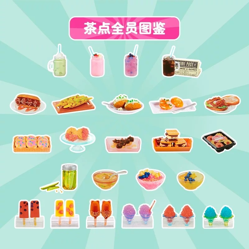 Miniverse mini blind  box tea  - Food Snacks Drinks ulasan dan harga