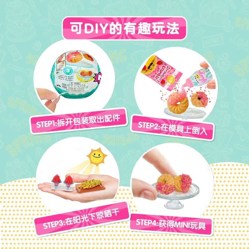 Miniverse mini blind  box tea  - Food Snacks Drinks ulasan dan harga