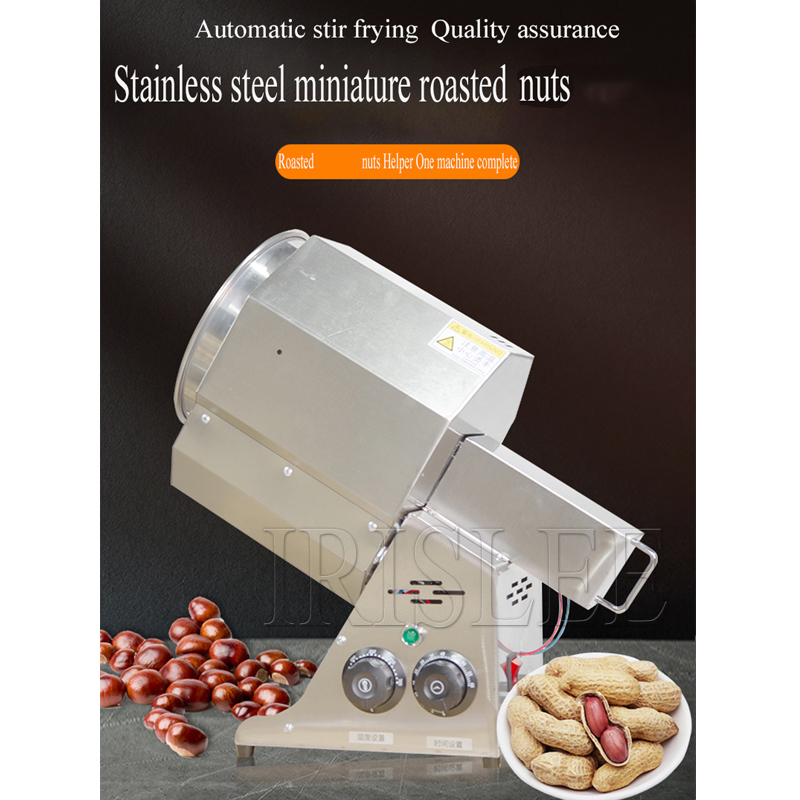 220V Stainless Steel Coffee Be - Roasted Nut Mix ulasan dan harga