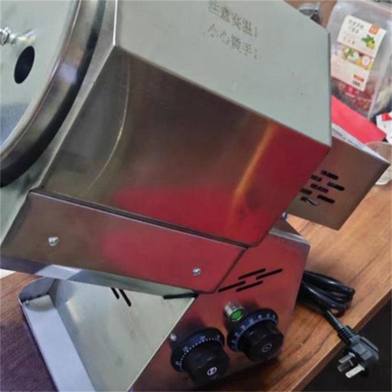 Nut Roaster Peanut Cashew Nut  - Roasted Nut Mix ulasan dan harga