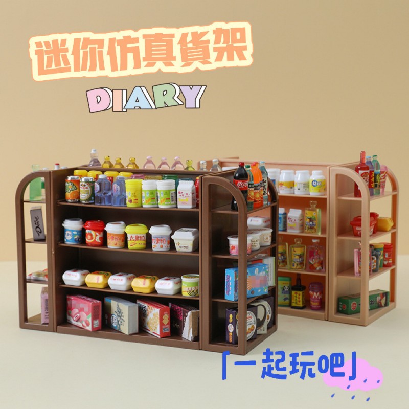 Mini simulation supermarket fo - Food Snacks Drinks ulasan dan harga