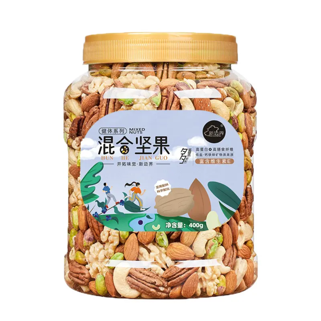 Custom snack stickers, nuts, d - Snacks Food Labels ulasan dan harga
