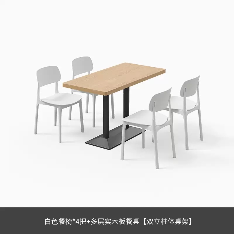 custom.Commercial Dining Room  - Food Snacks Company ulasan dan harga