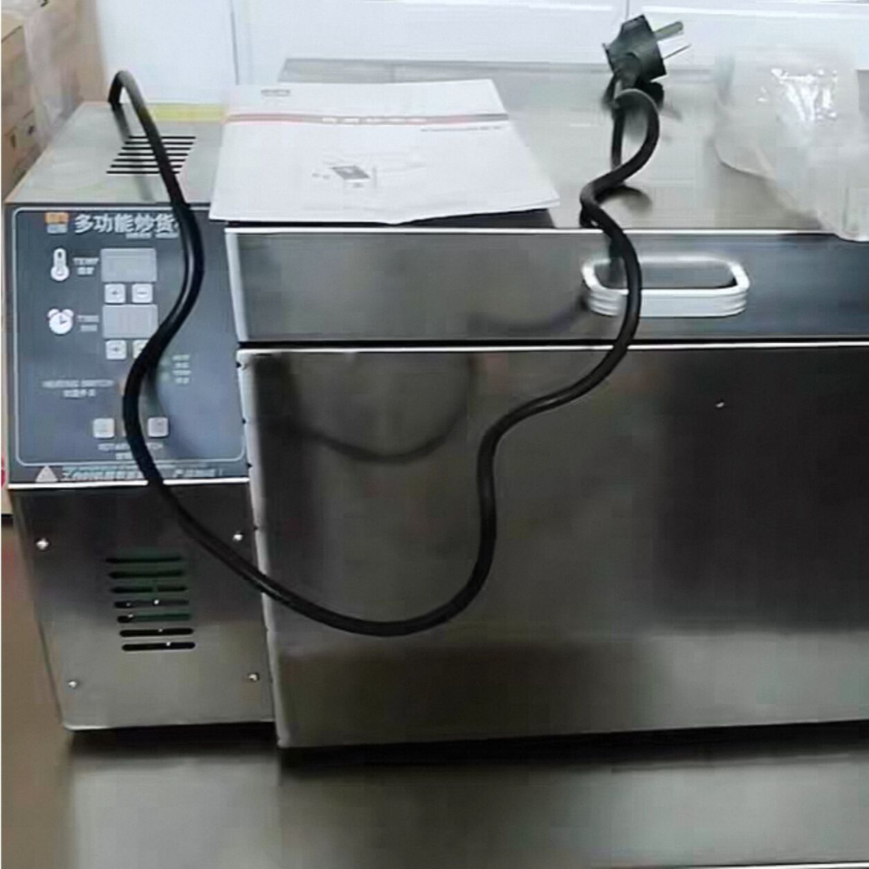 220V Electric 4KG Nut Grain Co - Roasted Nut Mix ulasan dan harga