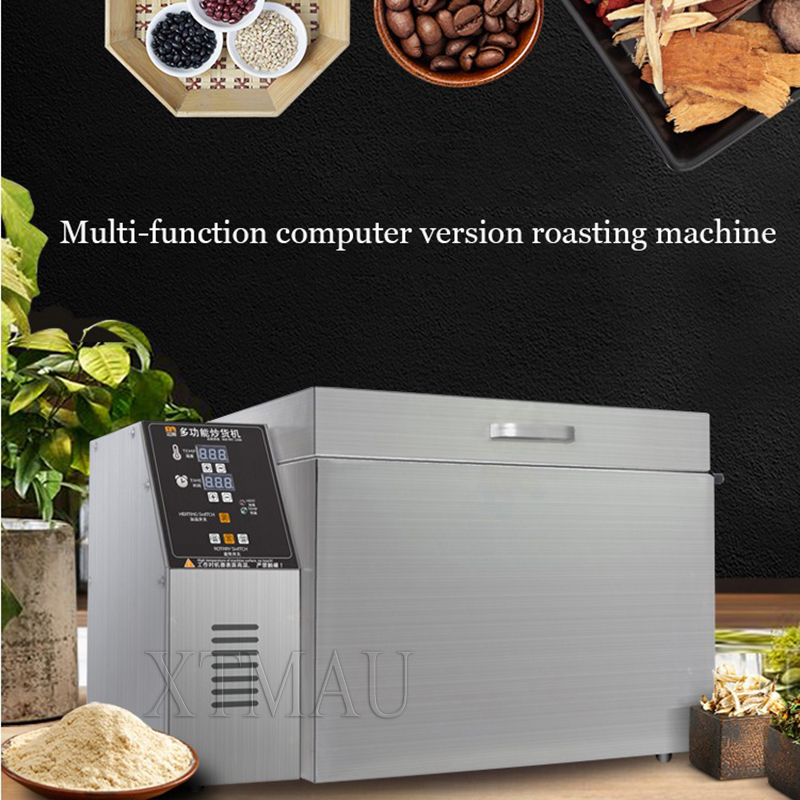 Household Peanut Soybean Cashe - Roasted Nut Mix ulasan dan harga
