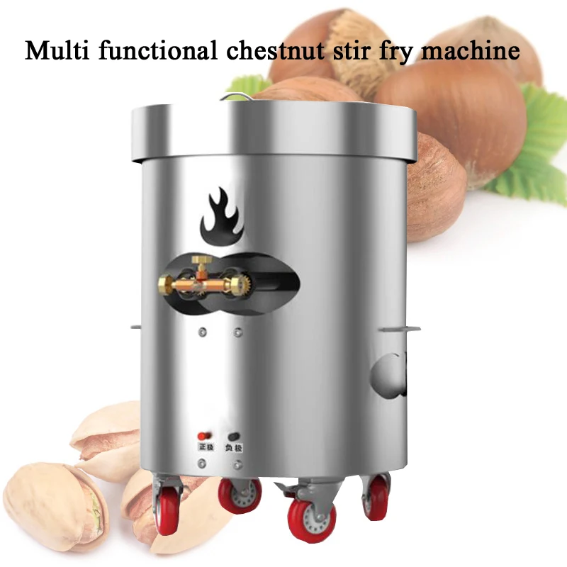 PBOBP 12-20kg/Batch Nut Roasti - Roasted Nut Mix ulasan dan harga