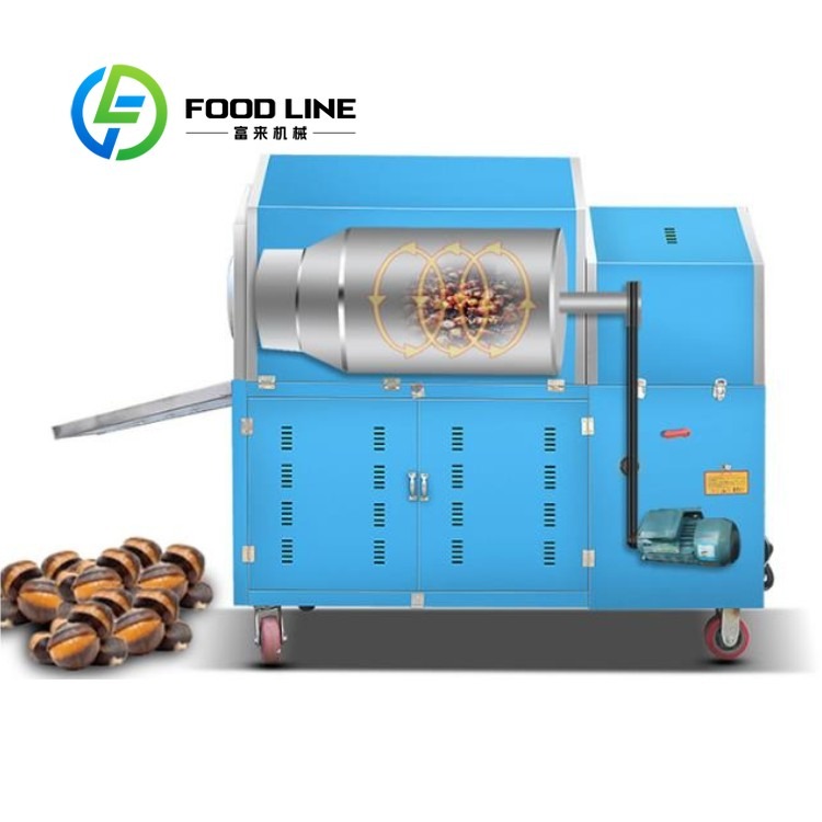 Seasoning Mixing Nut Roasting  - Roasted Nut Mix ulasan dan harga