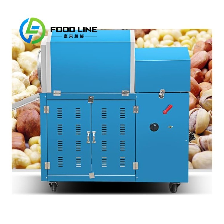 Seasoning Mixing Nut Roasting  - Roasted Nut Mix ulasan dan harga