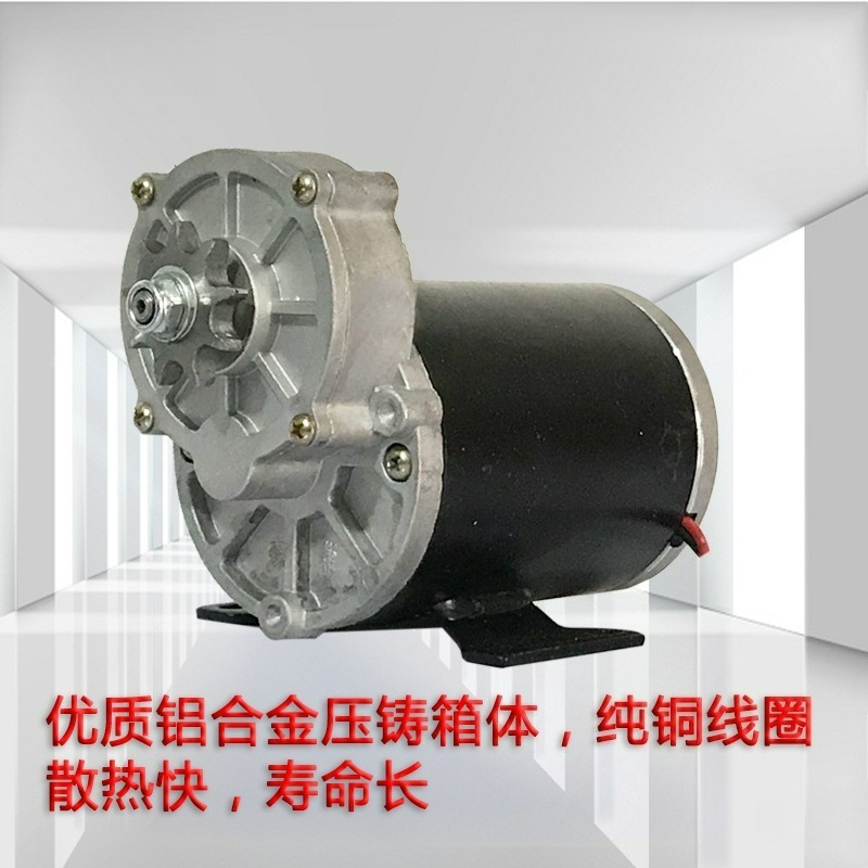 12V 24V 500W Nut Roaster DC Mo - Roasted Nut Mix ulasan dan harga