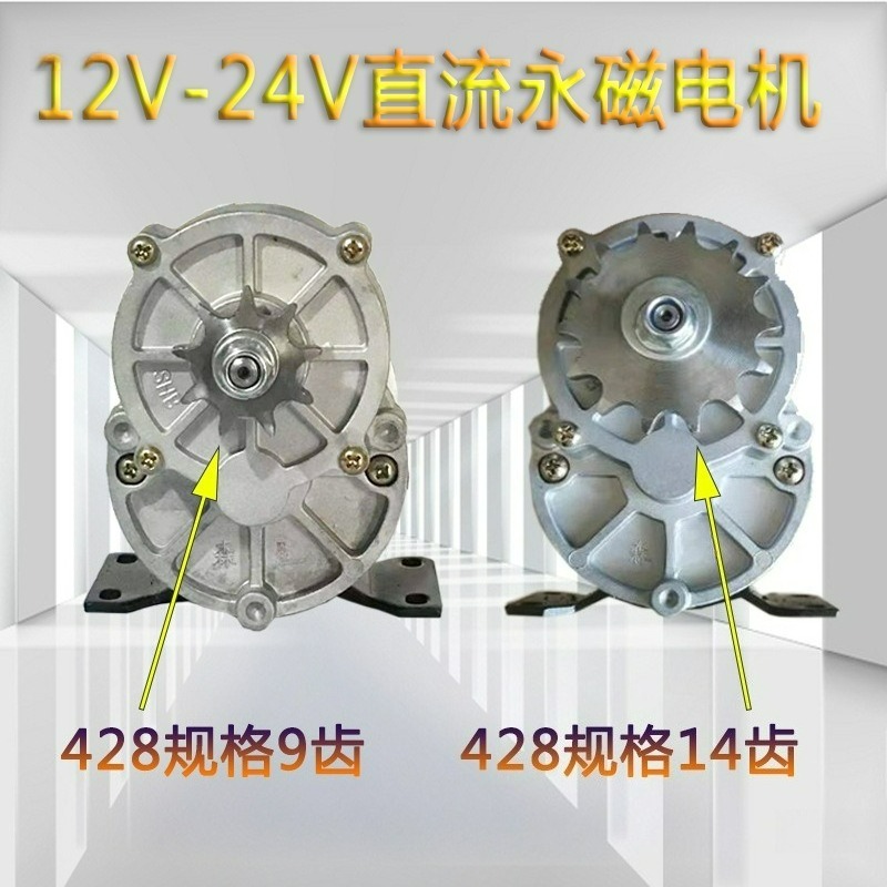 12V 24V 500W Nut Roaster DC Mo - Roasted Nut Mix ulasan dan harga